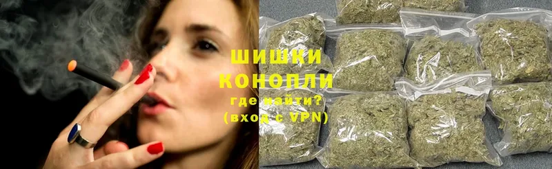 маркетплейс клад  наркотики  Верхняя Пышма  Марихуана OG Kush 